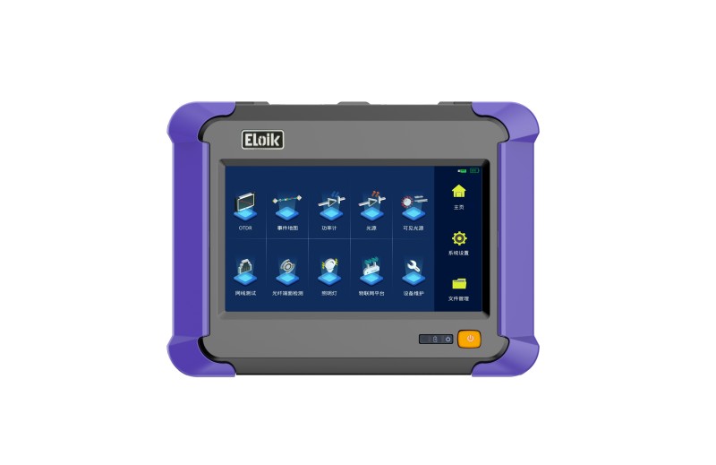 ALK-7000 